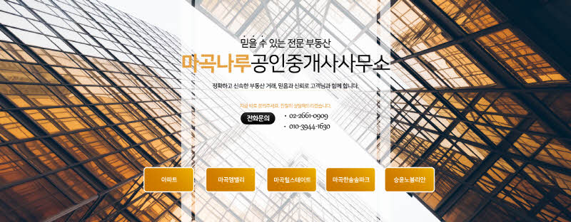 800_스킨시안_e_02.jpg