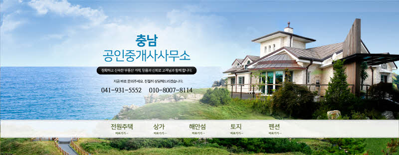 800_스킨시안H_01.jpg