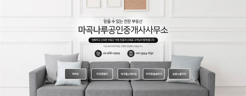 800_스킨시안_e_04.jpg