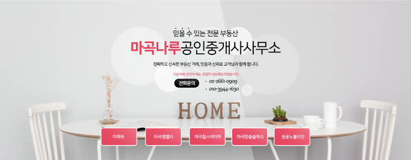 800_스킨시안_e_01.jpg