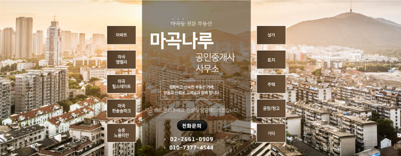 800_스킨시안-d_01.jpg