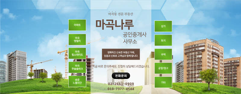 800_스킨시안d_05.jpg