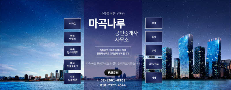 800_스킨시안a_3.jpg