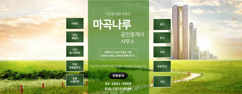 800_스킨시안-d_02.jpg