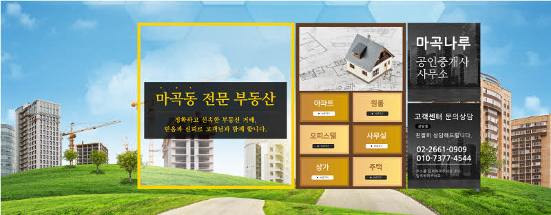 800_블로그스킨_F_05_수정.jpg