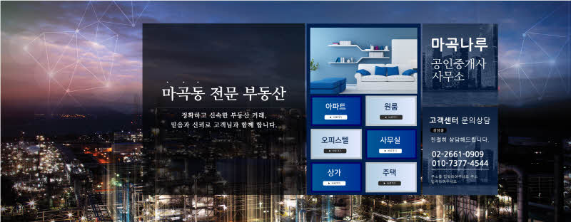 800_블로그스킨_F_06_수정.jpg