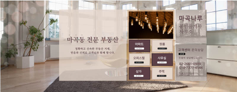 800_블로그스킨_F_07_수정.jpg