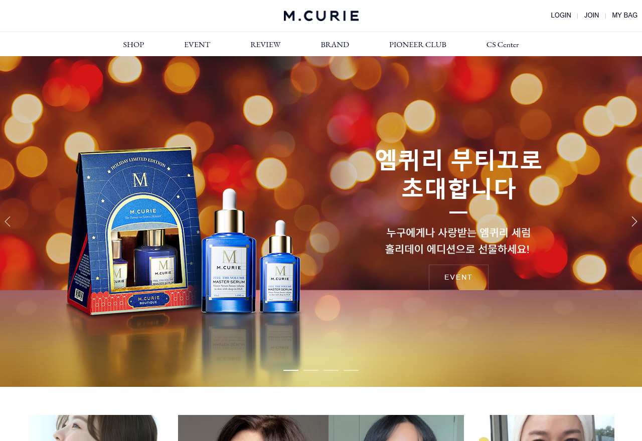 mcurie.png