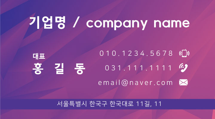 card_22.jpg