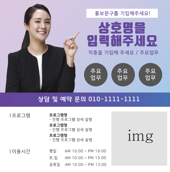 poster_04.jpg