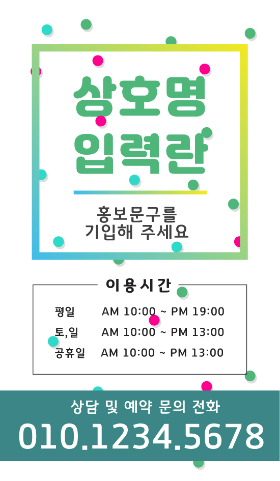 poster_09.jpg
