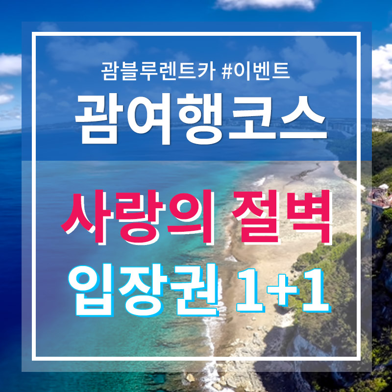 20190510.jpg