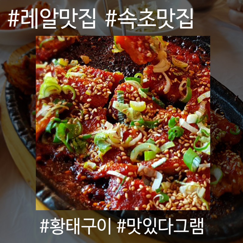20190522.jpg