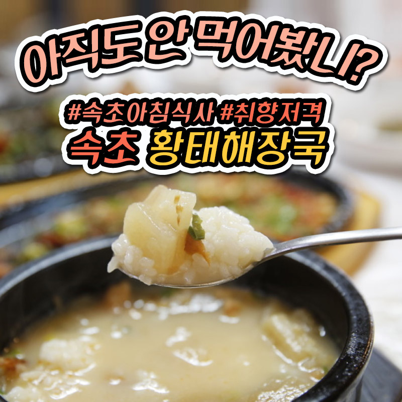 20190529.jpg