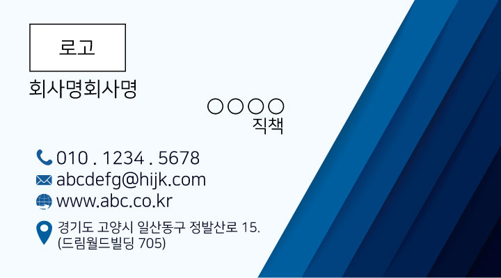 card_28.jpg